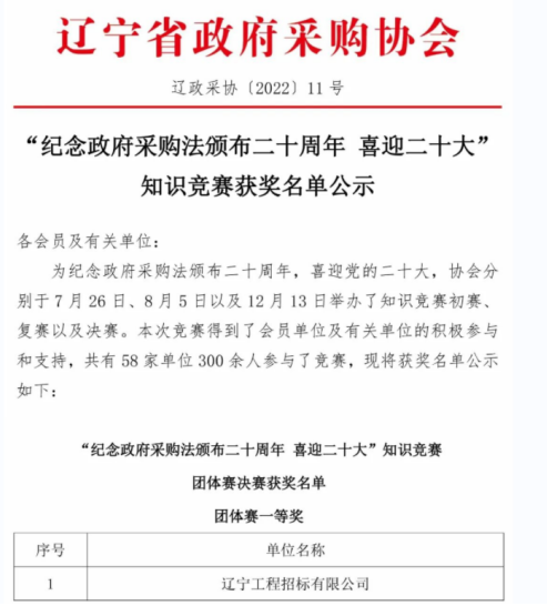 米兰体育官网(中国)官方网站